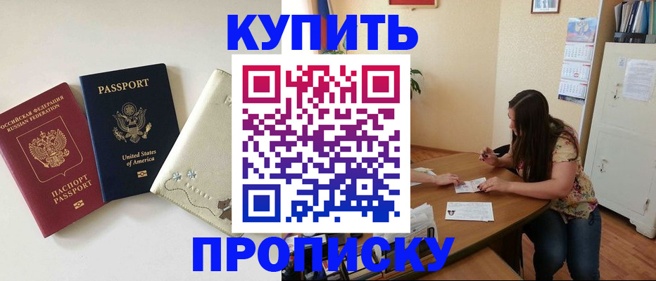 форма 3 в Татарстане